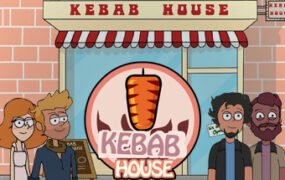烤肉串屋/Kebab House（v24.08.2020）