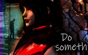 有所作为/Do Something