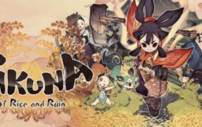 天穗之咲稻姬/Sakuna: Of Rice and Ruin（v20211208豪华版）