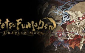 月风魔传：不死之月/GetsuFumaDen: Undying Moon（v0.4.10）