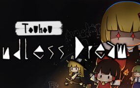 东方夜光幻梦/Touhou Endless Dream