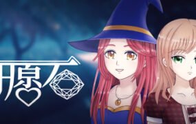 许愿石（Build.V1-01-1-01+特别篇）