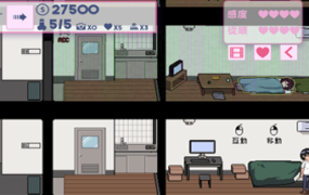 公寓物语/ApartmentStory