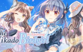 台中国的帝雉少女