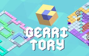 给地偷地/Gerritory