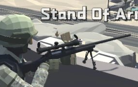 全副武装/Stand Of Arms