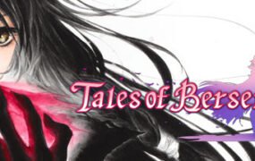 狂战传说/Tales of Berseria