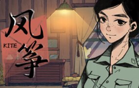 风筝（Build.11215845）