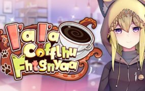 克苏鲁神话咖啡厅/Ia Ia Cofflhu Fhtagnyaa