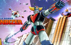 金刚战神：群狼盛宴/UFO ROBOT GRENDIZER – The Feast of the Wolves