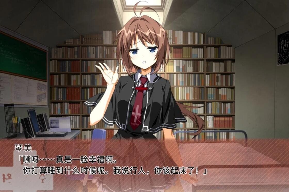 【PC/2D/GAL/汉化】终之空Remake 精翻汉化版【3.9G】