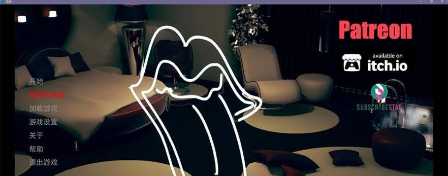 【SD/2D/RPG/汉化】忍者凛花 くノ一凛花 PC+安卓AI汉化版【1.1G】