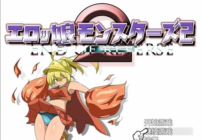 【SD/欧美SLG/汉化】评审团 Jury [Ep.2] PC+安卓汉化版【5.9G】