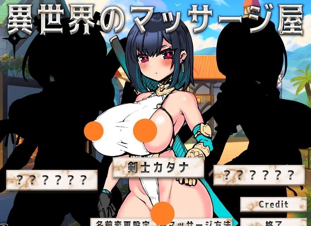 【SD/3D/欧美SLG/汉化/动态】暑期班 我的夏天 Summer Class Ep.01 v0.9 PC+安卓汉化版【2.6G】