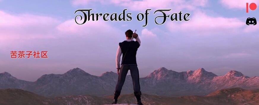 【SD/欧美SLG/汉化/动态】命运之线 Threads of Fate Ch. 2 汉化版【PC+安卓/3.6G】