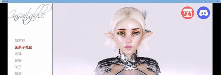 【PC/2D/ADV/汉化】痴汉专用车辆 HD AI汉化版+存档【3.8G】