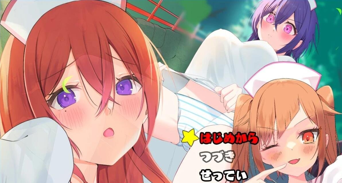 【SD/2D/RPG/汉化】潜入捜査 小马拉大车 双端汉化版【1.1G】