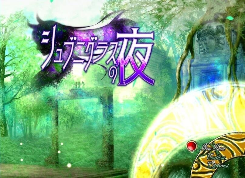 【PC/2D/RPG/汉化】与你生活在库苏鲁神话的世界 V2.0 AI汉化版【4G】