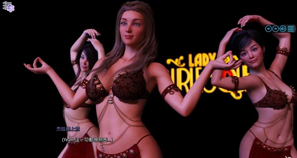 【SD/3D/欧美SLG/汉化/动态】阳光之恋 v0.5 Extra 双端精翻汉化版【6G】