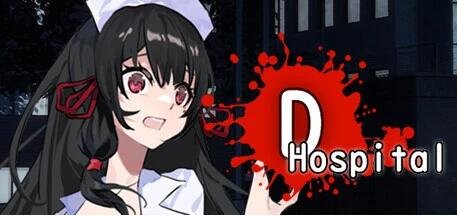 【PC/2D/RPG/中文】危险医院 D-Hospital B14285793 STEAM官方中文版【1G】