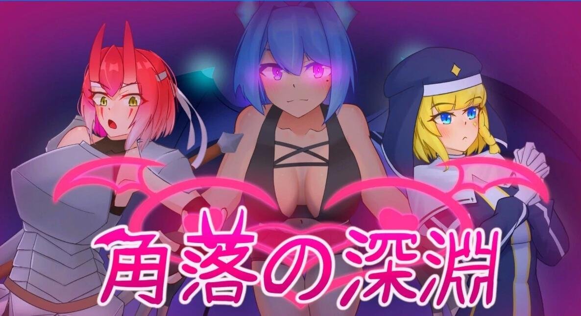 【PC/2D/ACT/无文字】Sonken Game Collection 小马大车【120M】