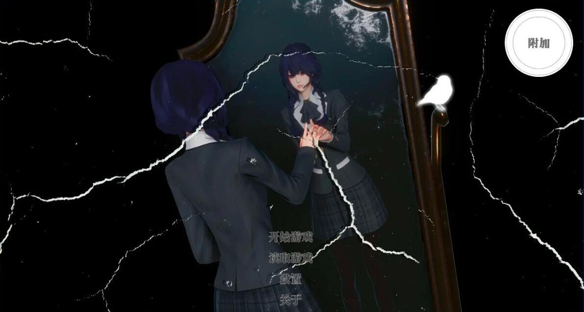 【PC/2D/RPG/汉化】我が学園は恋愛禁止である! -凄から目を離~AI汉化 NTR女教师【1.6G】