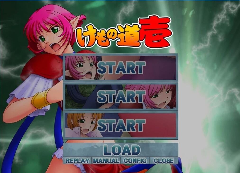 【PC/2D/ADV/汉化】被涩情按摩师陷害的汝乳JK姐妹～AI汉化版【870M】