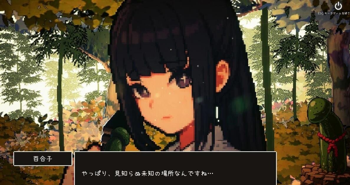 【PC/2D/SLG/中文】魅惑之翼:少女的爆衣攻略 V1.00.024 STEAM官中步兵版【2.6G】