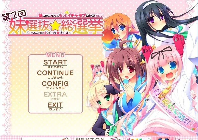 【SD/3D/欧美SLG/汉化】厄运背后 V0.8 双端汉化版+CG【2.6G】