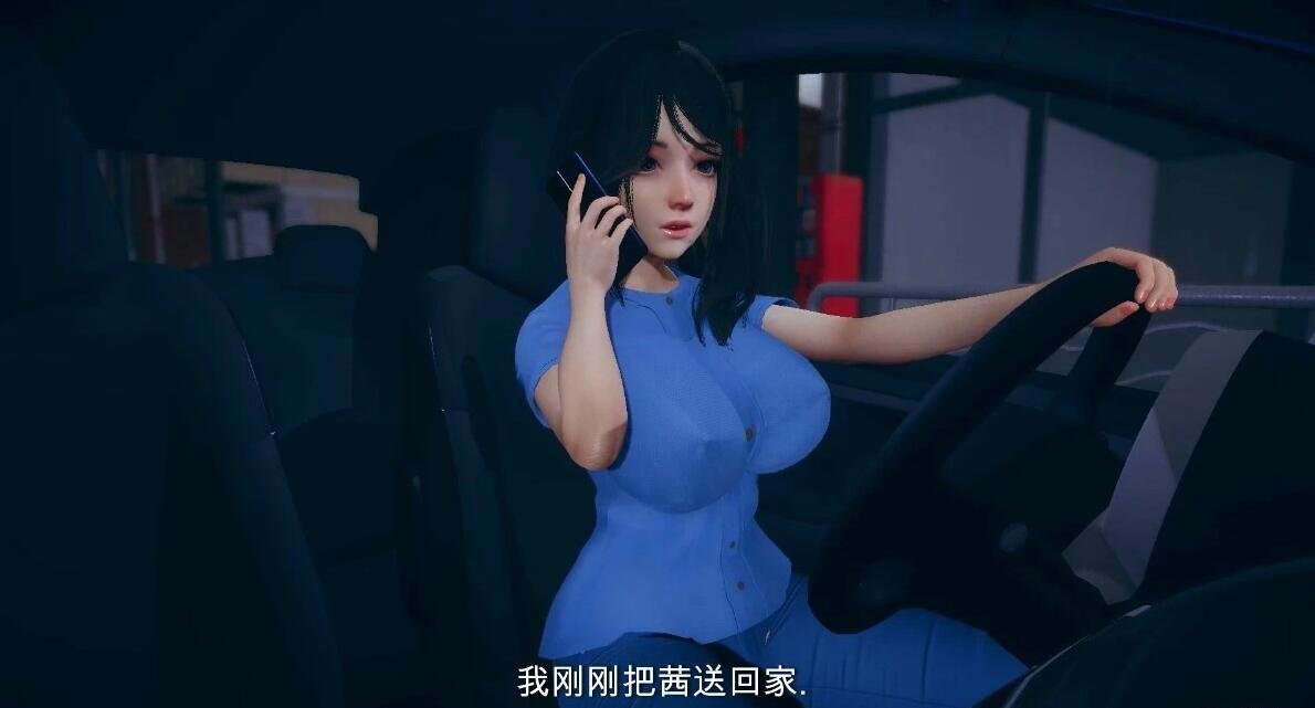 【DH/3D/同人】新雨后小故事 中文字幕版【15′/920M】