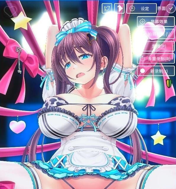 【SD/2D/SLG/中文】螺丝钉模拟器:女仆训练 V1.0.0 双端DL官方中文版【450M】