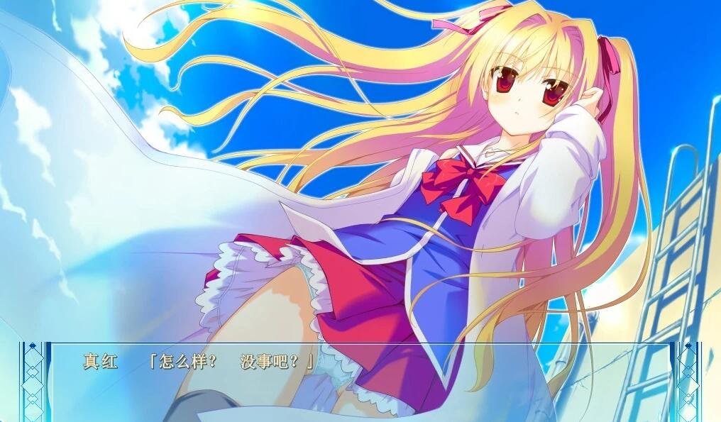 【PC/2D/GAL/汉化】五彩斑斓的世界+曙光+FD映入红瞳的世界 精翻汉化版【12G】