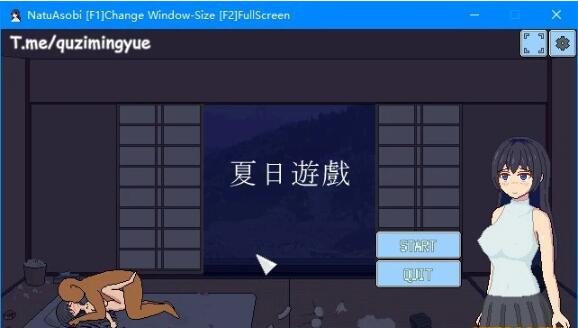 【PC/2D/SLG/中文】夏日游戏-なつあそび BOKIBOKI官方中文版【30M】