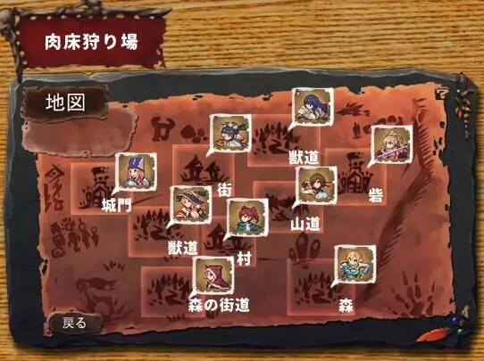 【PC/2D/SLG/日文】哥布林巢穴2 ゴブリンの巣穴 I’ll borne侵略アップグレ ドデ一タ結合済み