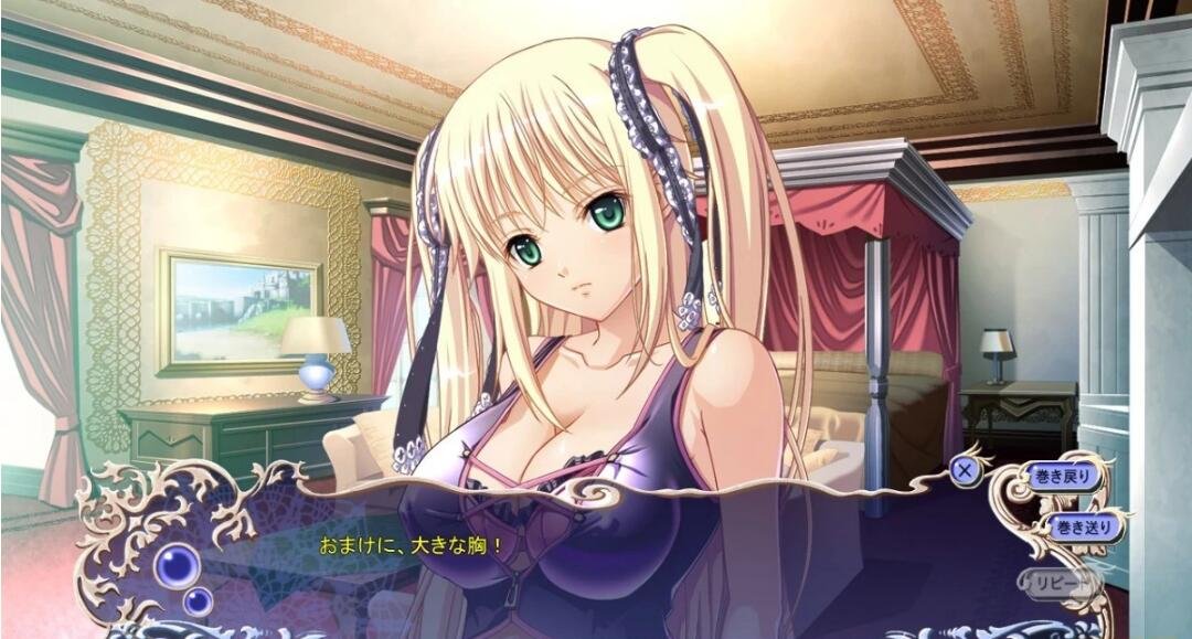 【PC/2D/跟踪SLG/汉化】魔法使对那个孩子使用催M→悄悄恶作剧→随处都可以发生H行为 AI汉化版【7.1G】