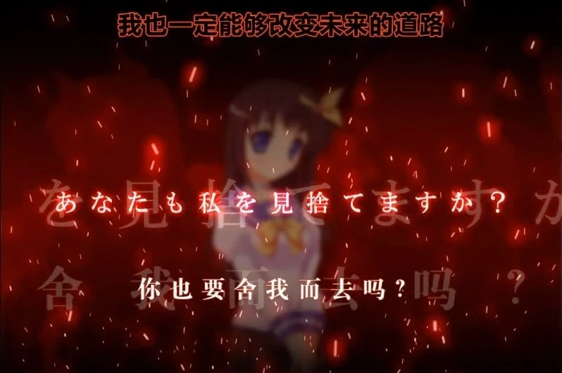 【PC/3D/ADV/汉化】秘密游戏：杀手皇后 汉化版+CG存档+动画【3G】