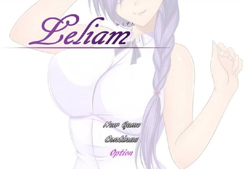 【PC/2D/RPG/汉化】金色猫 Leliam -蕾丽娅姆Leliam-レリアム-V1.1云翻汉化版全CG【1.5G】