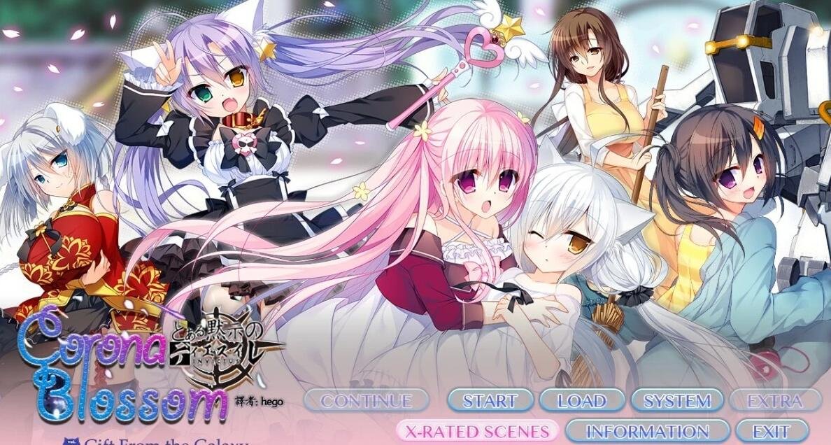 【SVIP/PC/2D/GAL/中文】日冕花开 Vol.1-3 双端官方中文版+R18补丁【18G】