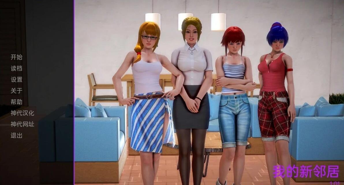 【PC/2D/RPG/汉化】异世界转移冒险记 云翻汉化版【800M】