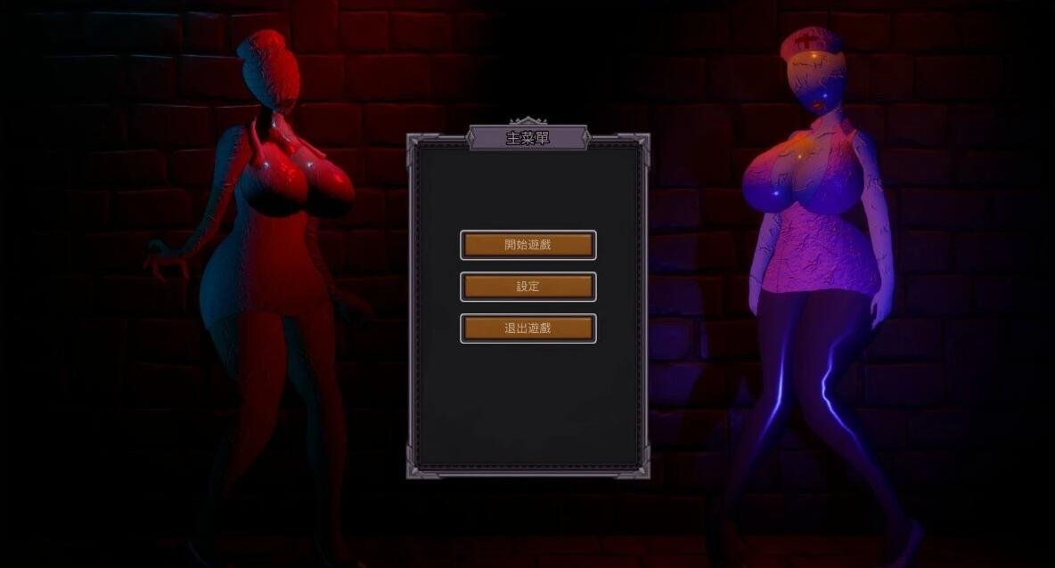 【PC/2D/RPG/汉化】暗刹者克罗娜的任务～泰迪熊的报酬 V 2.00 云汉版【800M】