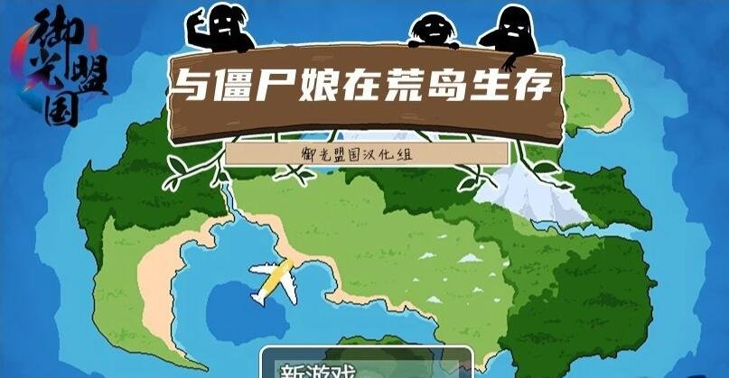 【PC/2D/ADV/汉化】哥哥我忍不住了 双端AI汉化版+全CG存档★全CV【210M】