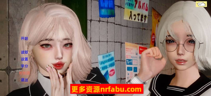 【SD/亚洲SLG/汉化/动态】消失的月 Lost Moon V0.8 汉化版【PC+安卓/3.3G】